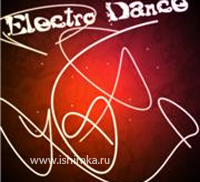     Electro dance battle