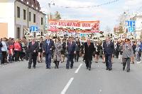 Ишимцы отмечают День Великой Победы 