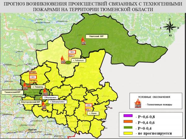 Карта тюмени и тюменской области с районами и деревнями